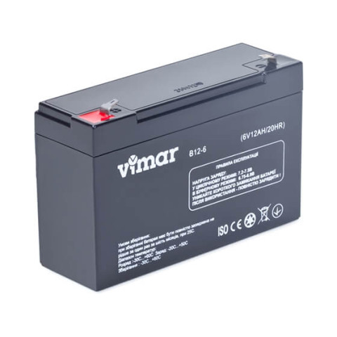 Аккумулятор гелевый VIMAR B12-6