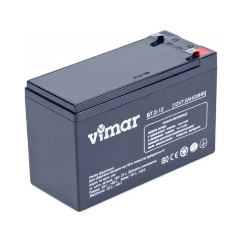 Аккумулятор гелевый VIMAR B7.5-12