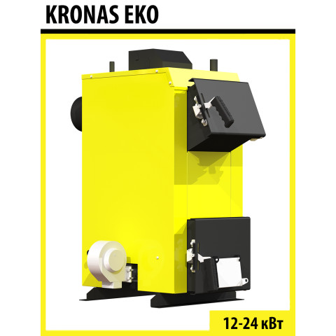 Твердотопливный котел Kronas EKO/EKO Plus 24 кВт (без автоматики/ с автоматикой)