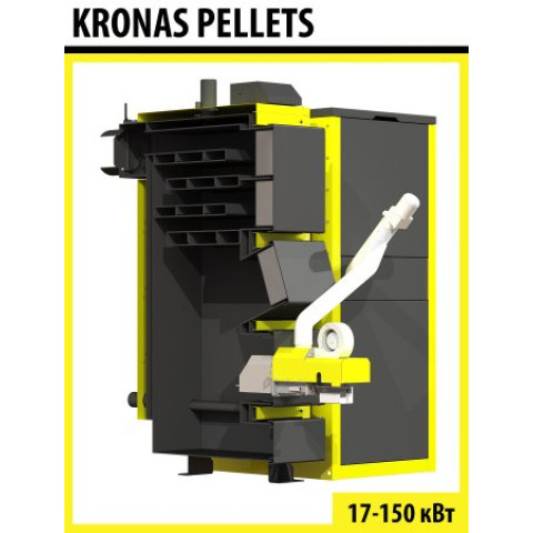 Котел на пеллетах  Kronas Pellets 98 кВт с системой саморозжига, самоочистки