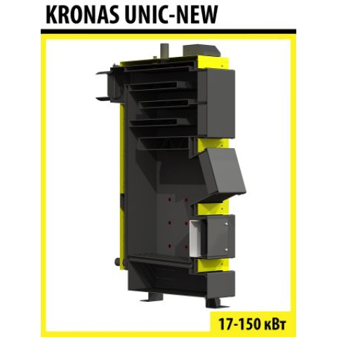 Твердотопливный котел Kronas UNIC-NEW 98 кВт с автоматикой